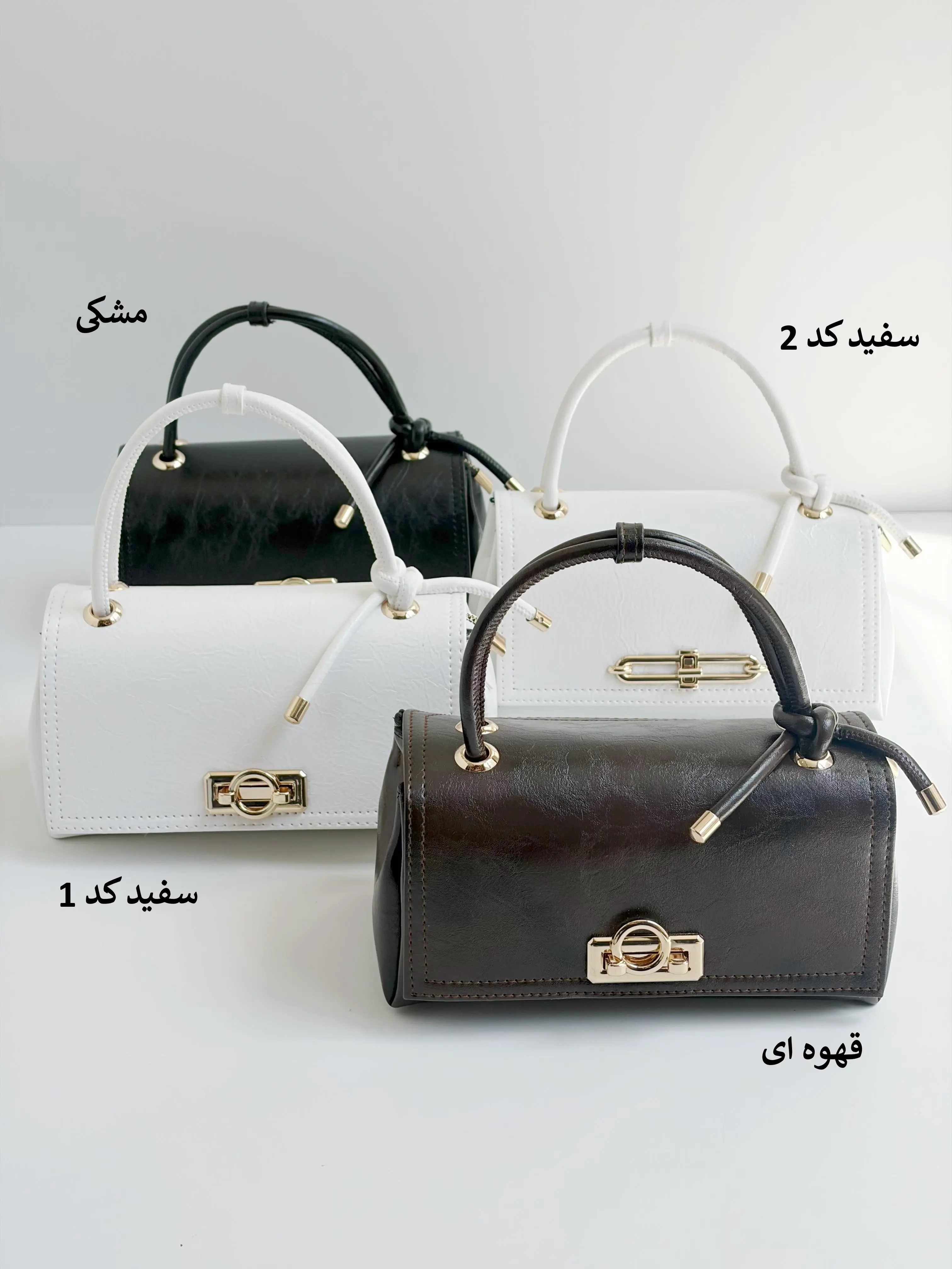 7033-کیف کد 4302